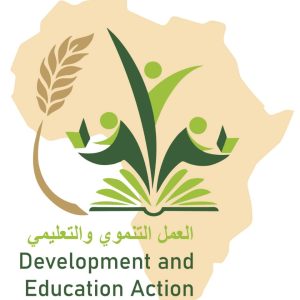 DEA Logo