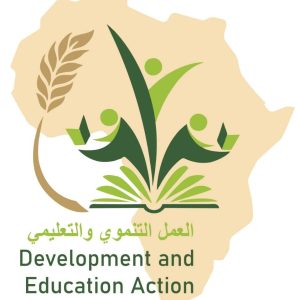 cropped-DEA-Logo.jpeg